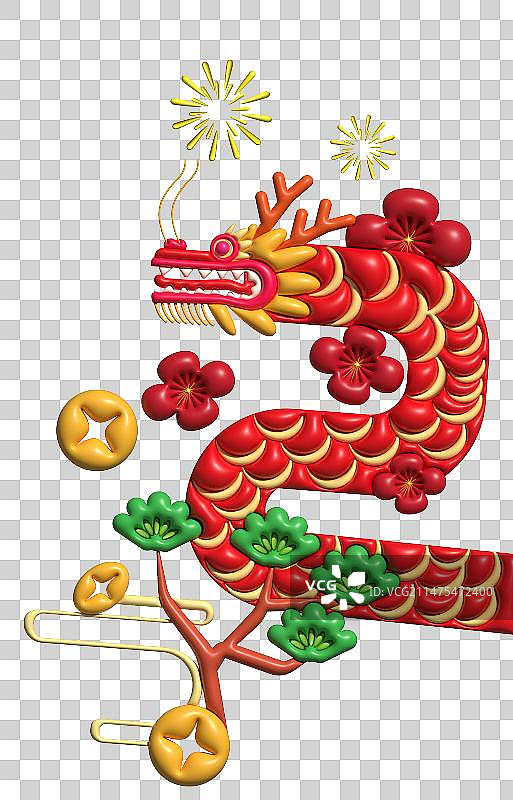 新春膨胀风格龙元素图片素材