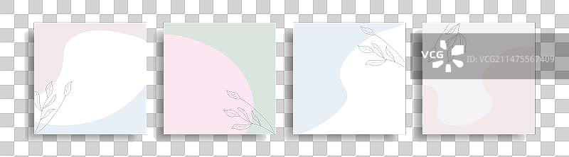 带有小枝的粉彩色简约背景图片素材