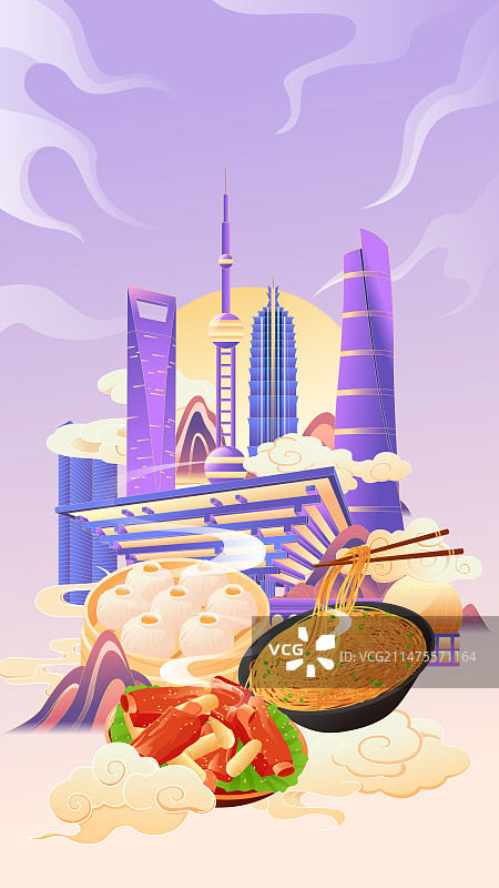国风上海城市美食小吃矢量插画图片素材
