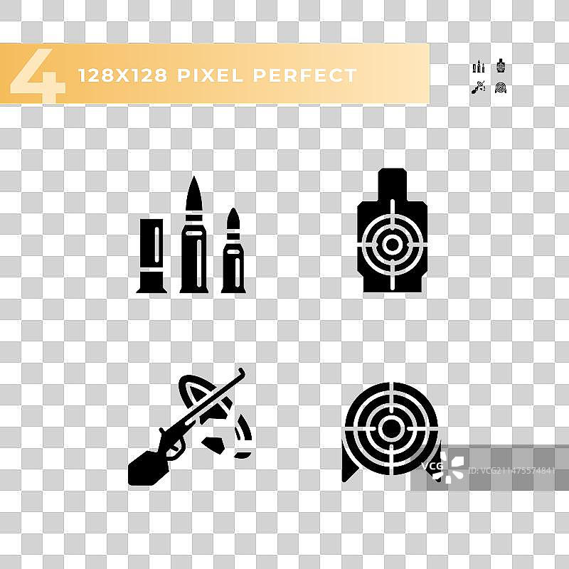 像素完美字形武器图标素材包图片素材