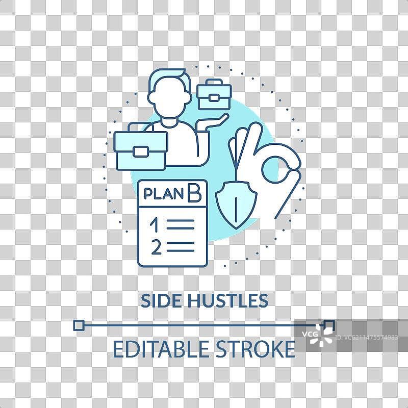蓝色副业细线图标概念图片素材