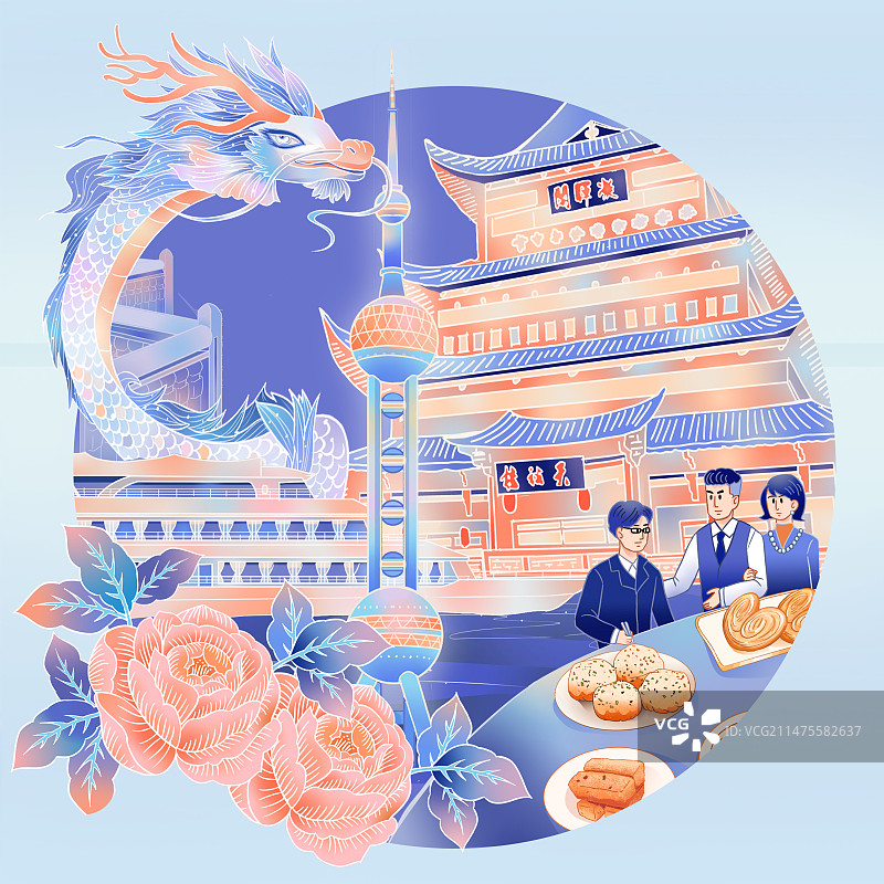上海之旅美食风情宣传圆形插画图片素材