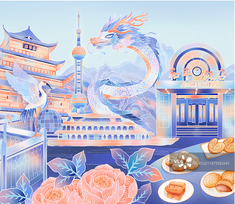 上海主题插画横版图片素材