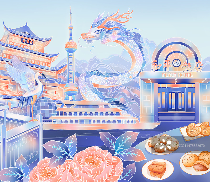 上海主题插画横版图片素材