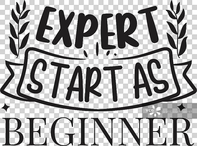 专家始于白色背景上的初学者设计图片素材