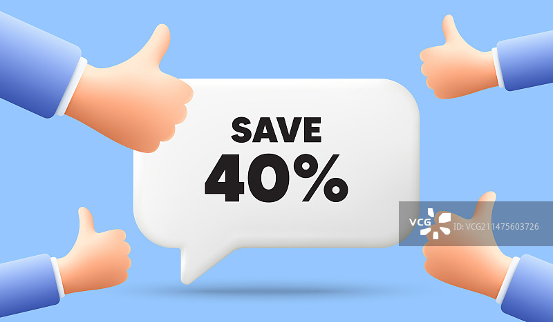 节省40%的销售折扣优惠价格图片素材