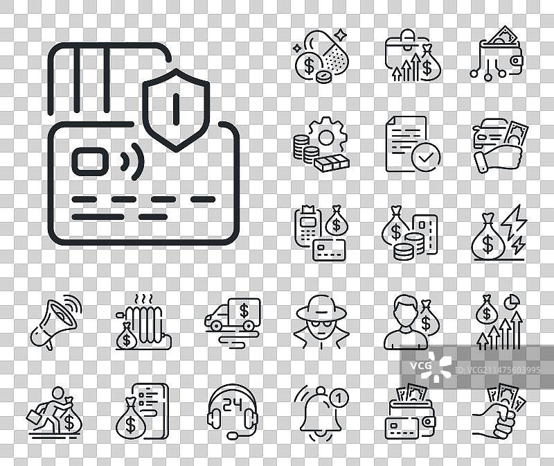 信用卡线条图标：银行支付标志图片素材