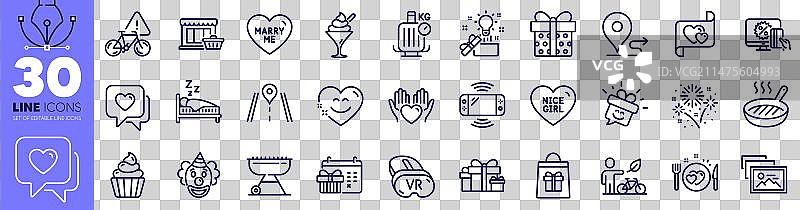 烤盘烟花礼品盒线性图标包图片素材