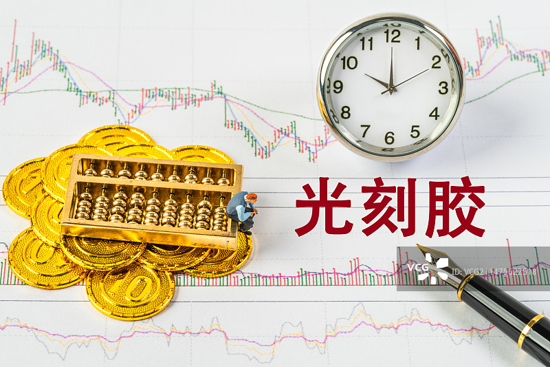 光刻胶图片素材