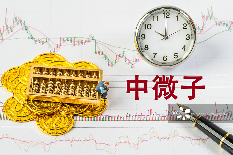 中微子图片素材