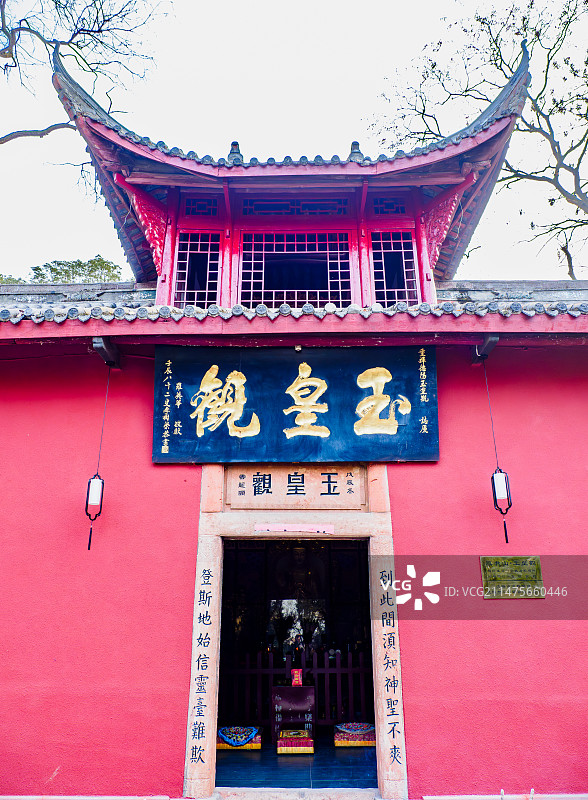 影像-玉皇观图片素材