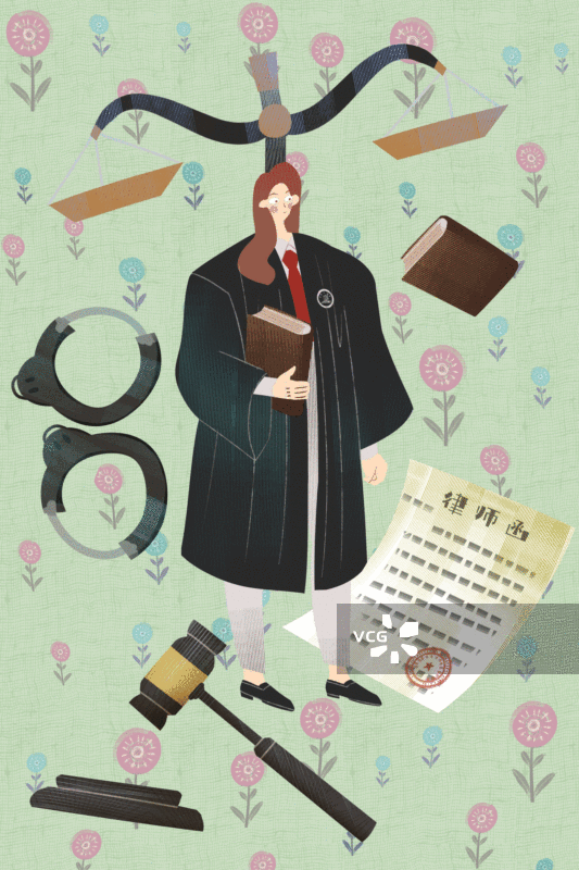 律师插画GIF动图图片素材