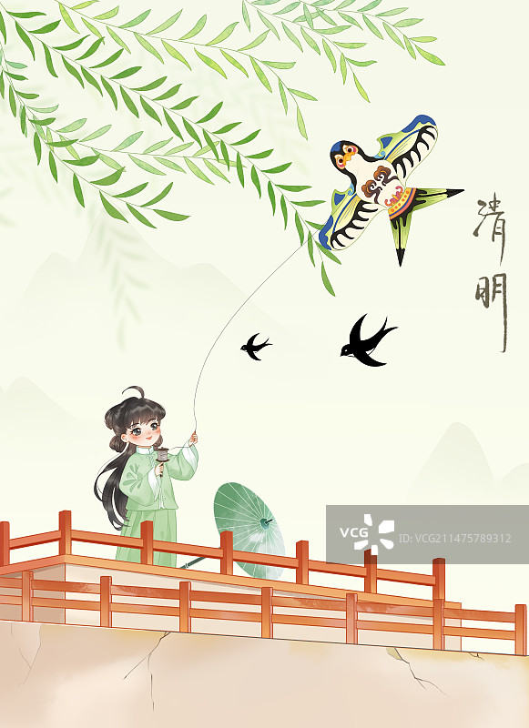 清明放风筝图片素材