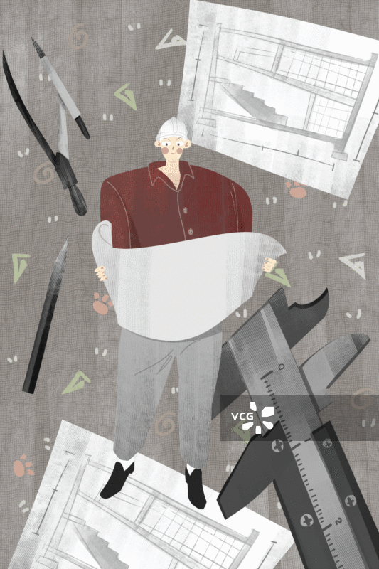 工程师插画GIF动图图片素材