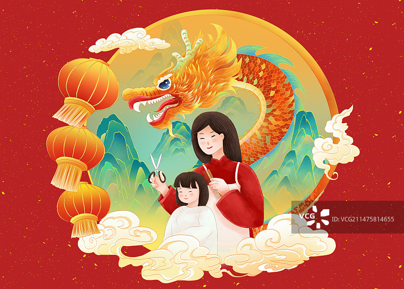 国潮风节日系列-龙头节 二月二龙抬头母亲给孩子理发  喜庆中国龙理发习俗横版图片素材