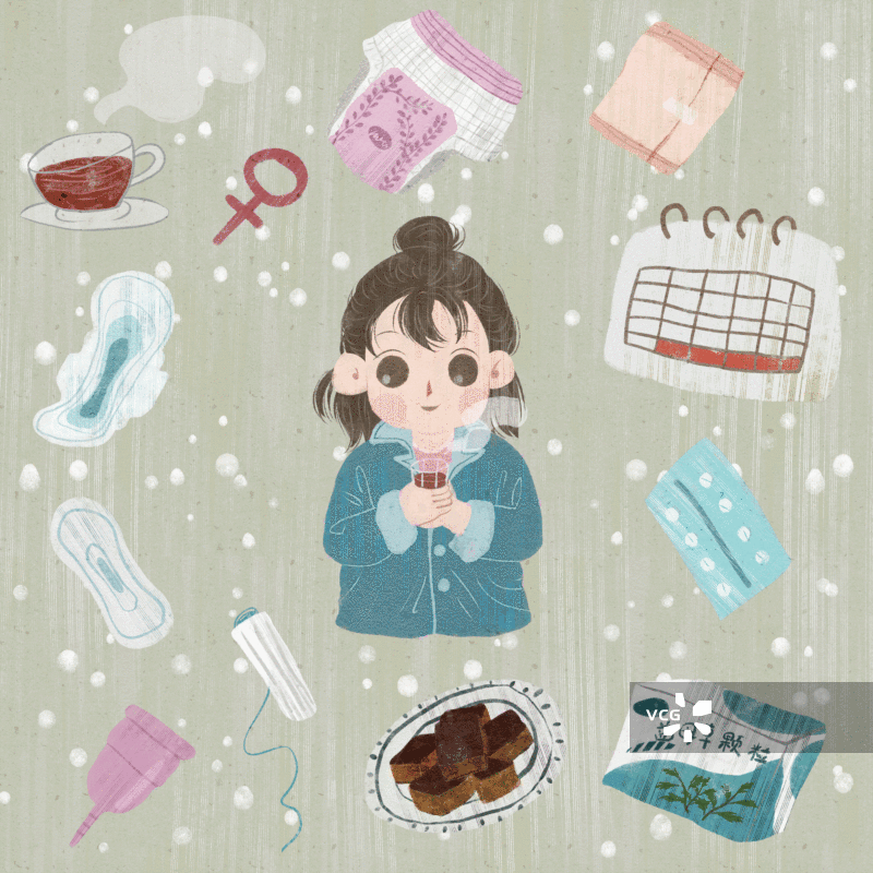 可爱风格女性经期用品插画GIF动图图片素材