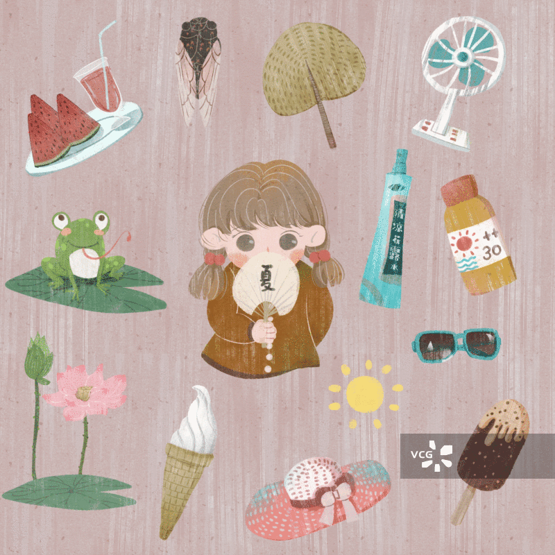 可爱风格夏季插画GIF动图图片素材