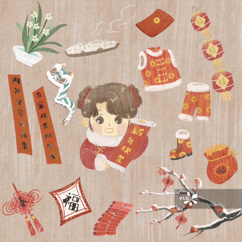 可爱风格女孩过春节插画GIF动图图片素材
