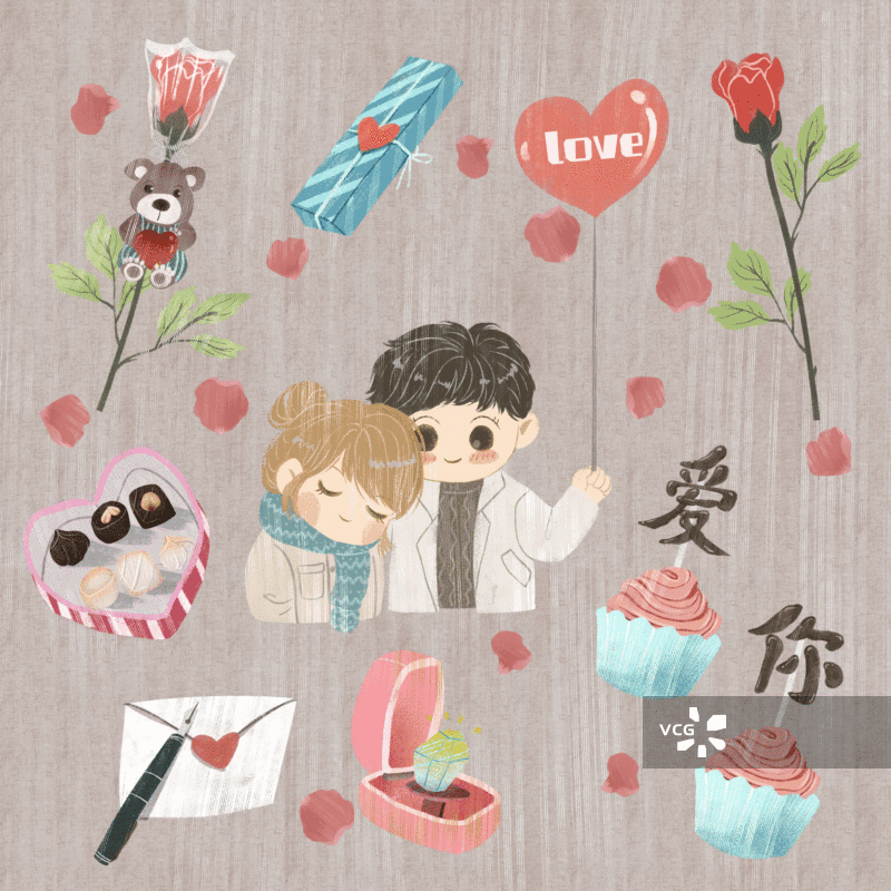 可爱风格西方情人节插画GIF动图图片素材