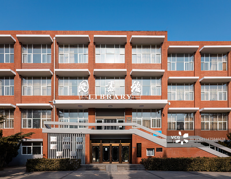 北京体育大学图书馆外景图片素材