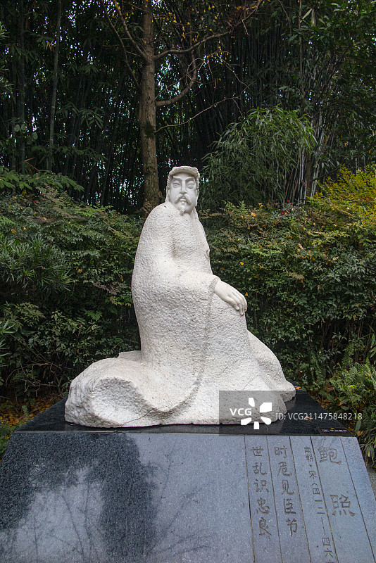 中国四川成都浣花溪公园诗歌大道，诗歌广场图片素材