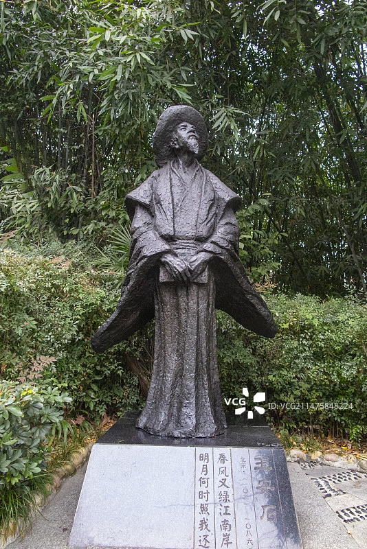 中国四川成都浣花溪公园诗歌大道，诗歌广场图片素材