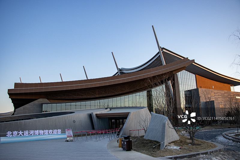 北京大运河博物馆图片素材
