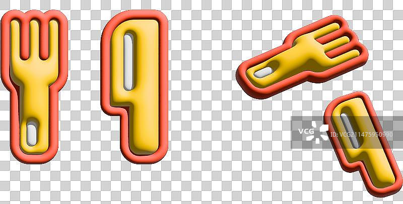 卡通3d餐具刀叉免扣元素图片素材