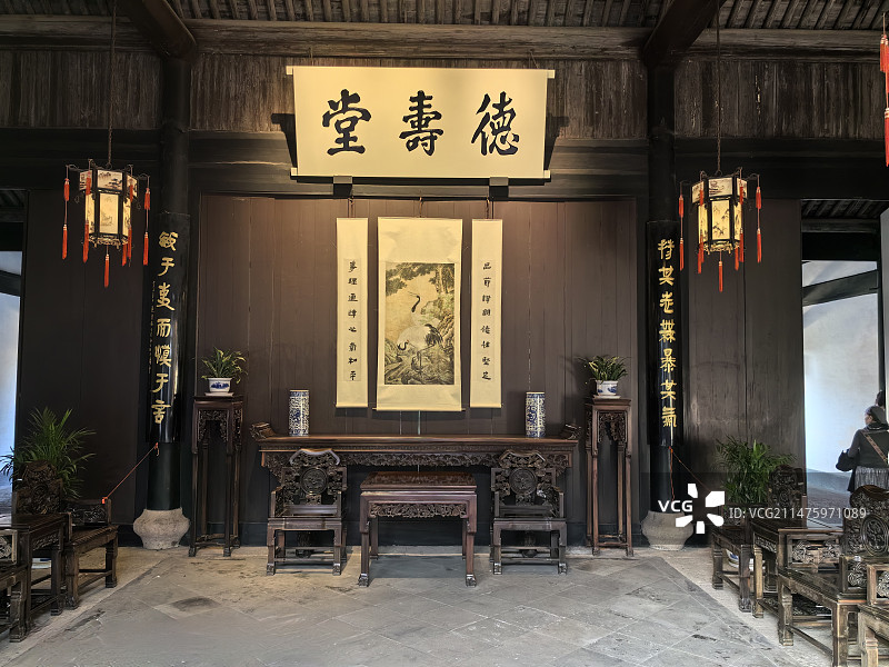 绍兴鲁迅故里图片素材