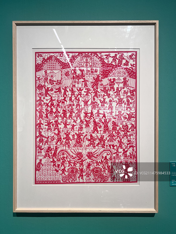 中国美术馆藏华月秀现代剪纸二月二图片素材