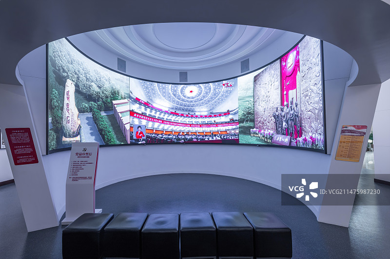 上海凝聚力工程博物馆的党员宣誓厅图片素材