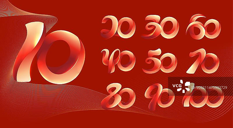 数字设计图片素材