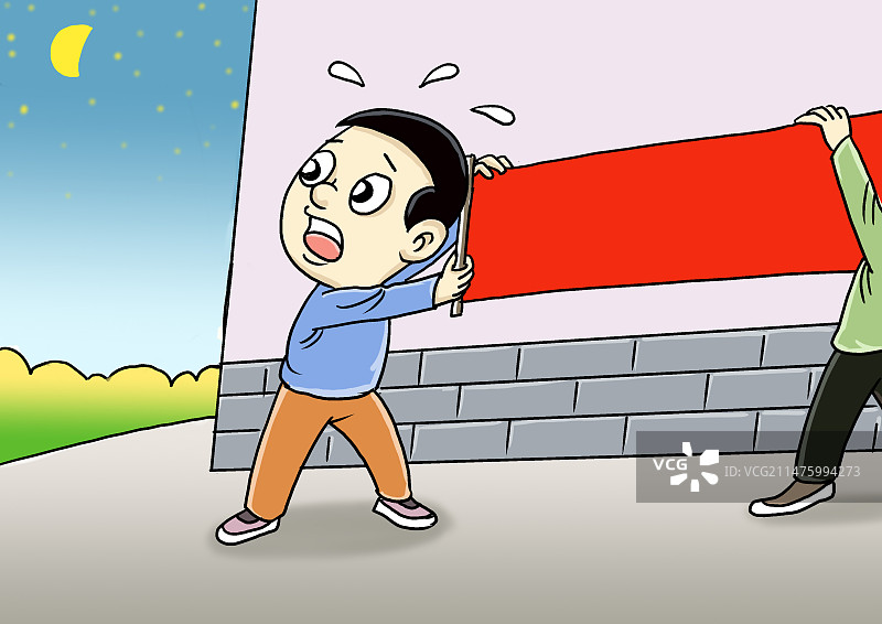 趁夜色私自拉横幅，示意插图，警示作用图片素材