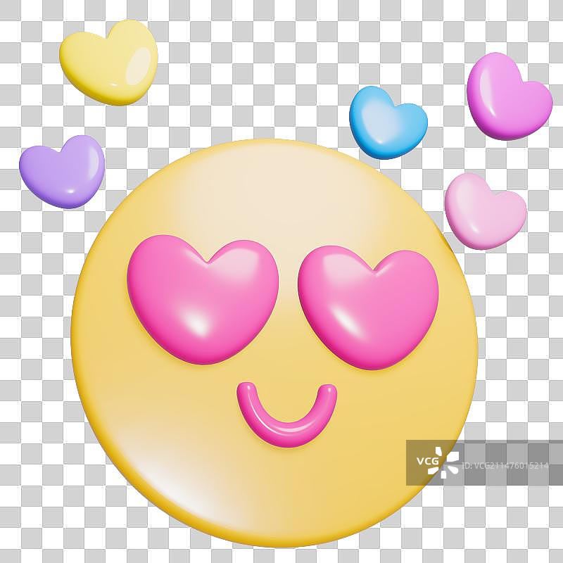 情人节爱心笑脸3D立体免扣元素图片素材