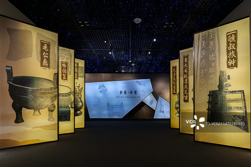 山东博物馆5号展厅古董·今董-山左金石全形拓文化艺术展图片素材