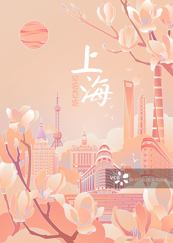 渐变风上海春天地标建筑玉兰插画图片素材