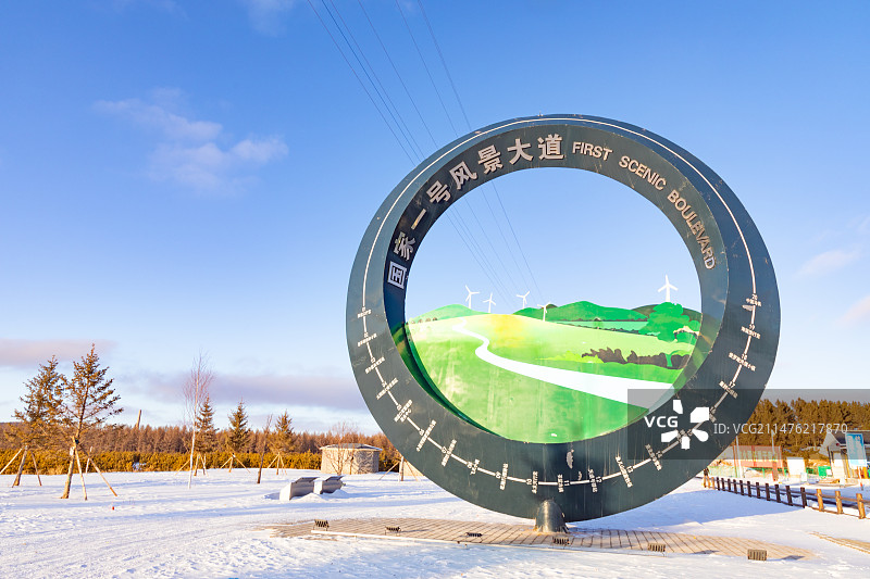 美丽的国家一号风景大道自然景观图片素材