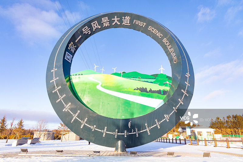 美丽的国家一号风景大道自然景观图片素材