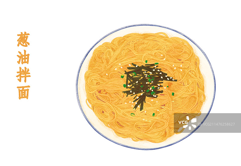 上海美食葱油拌面图片素材