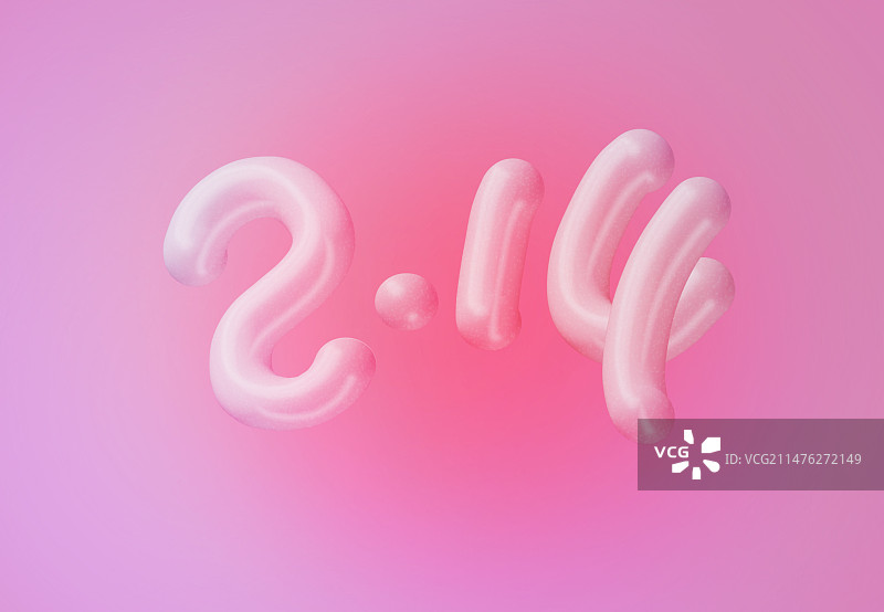 情人节214艺术字海报图片素材