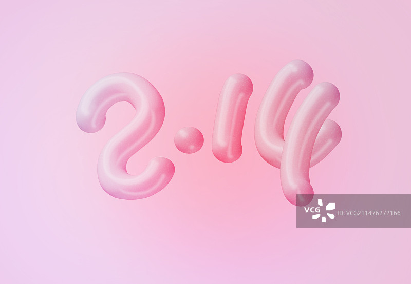 情人节214艺术字海报图片素材