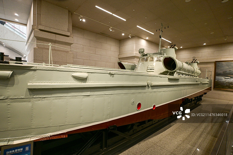 功勋鱼雷快艇（中国人民革命军事博物馆）图片素材