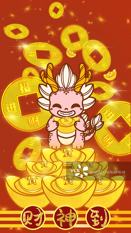 红色背景手捧金元宝的龙宝财神和掉落的金币图片素材
