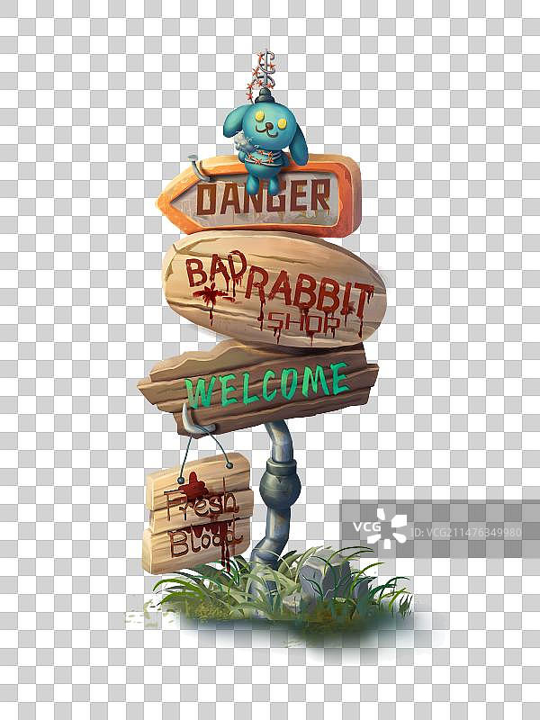 废土元素厚涂手绘物体路牌图片素材