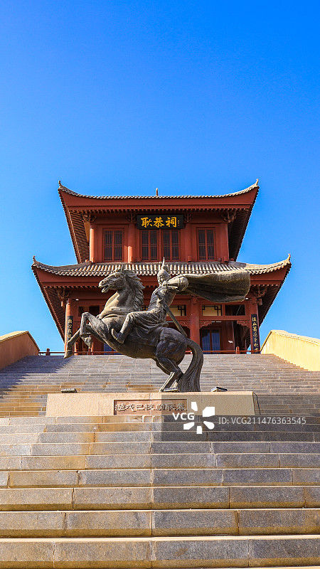 新疆地标建筑图片素材