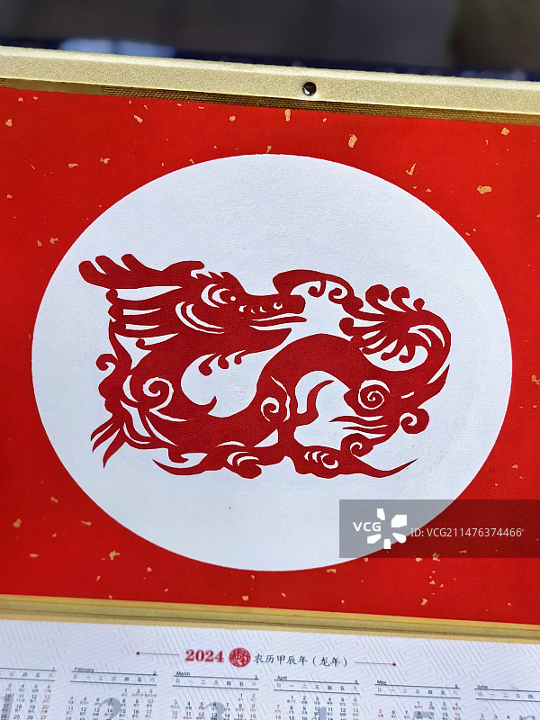 非遗剪纸图片素材