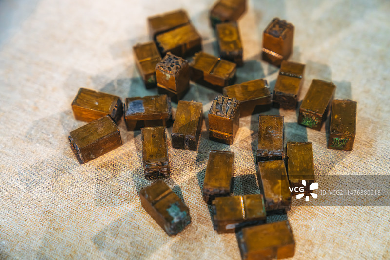 河南省安阳市中国文字博物馆藏——铜活字（清朝）图片素材