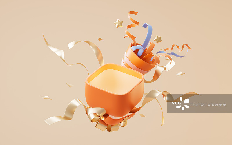 卡通电商节日礼物盒3D渲染图片素材