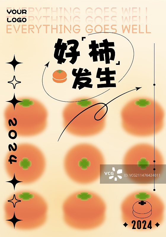 九个排列的柿子海报设计图片素材