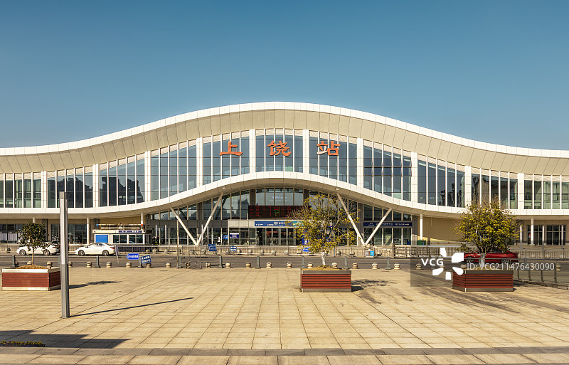 上饶高铁站图片素材